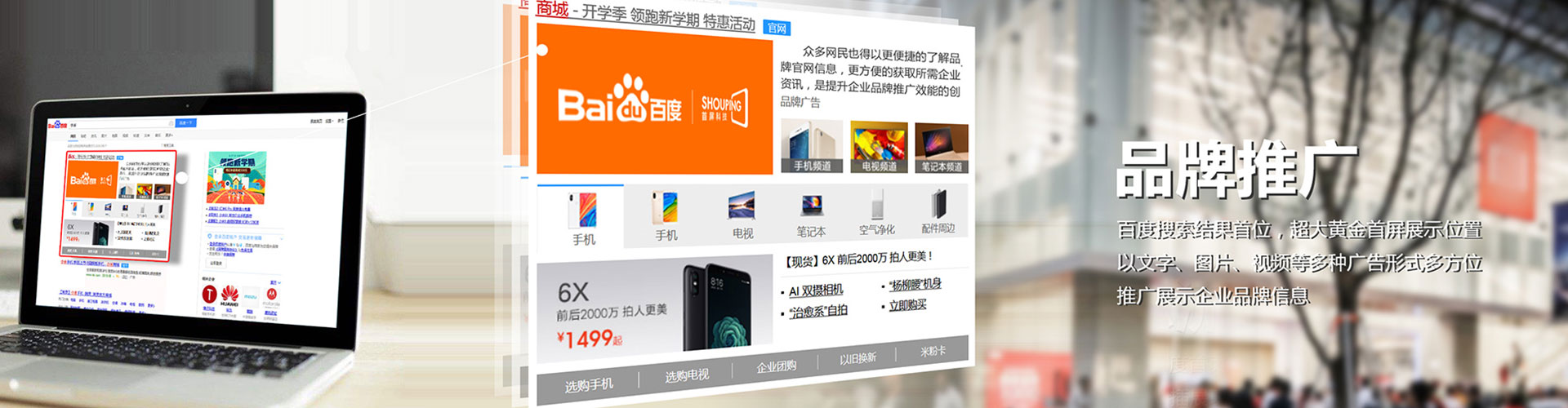 德格信息流代理