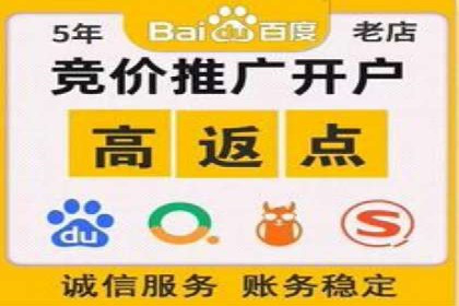 百度地图推广实战：商家如何利用地理位置优势吸引客户